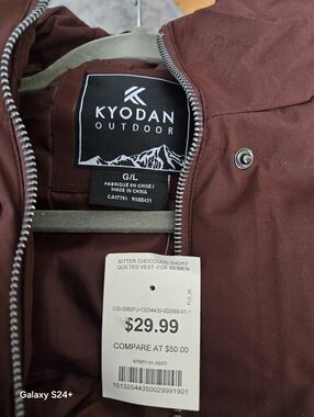 KYODAN Outdoor Women’s Bitter Chocolate Quilted Vest